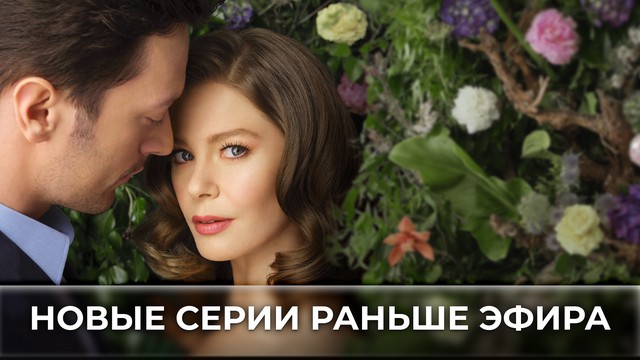 Девушка за стеклом