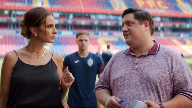 Детективное агентство Мухича