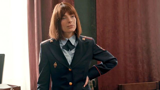 Я иду тебя искать