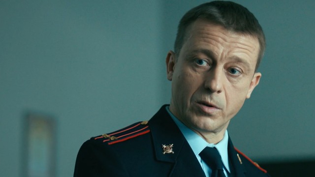 Канцелярская крыса