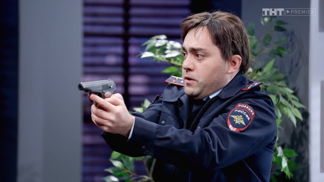 Однажды в России