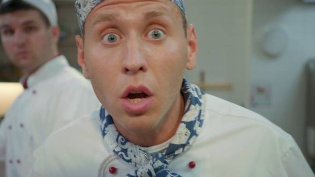 Кухня