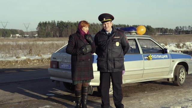 Реальные пацаны
