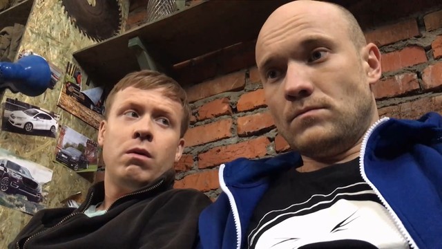 Реальные пацаны
