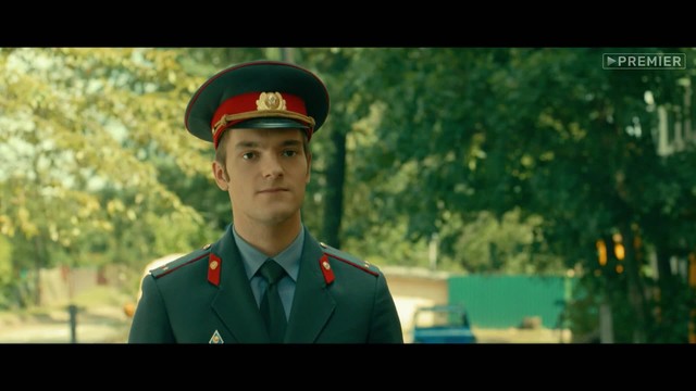 Вокально–криминальный ансамбль