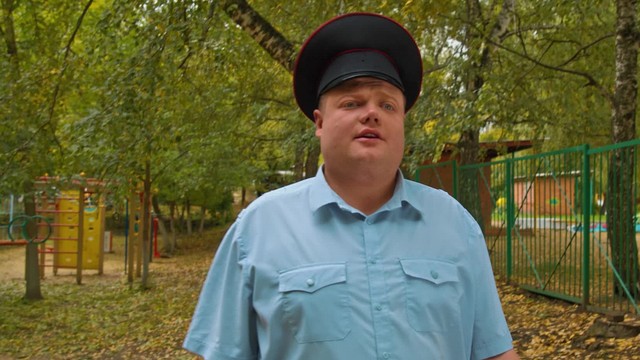Тот самый мент