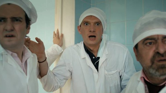 Последний из Магикян