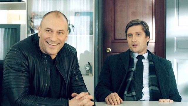 Остров обреченных