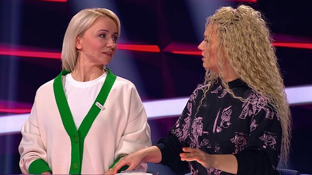 Где логика?