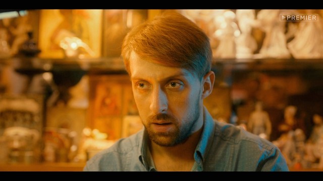 Полицейский с Рублёвки