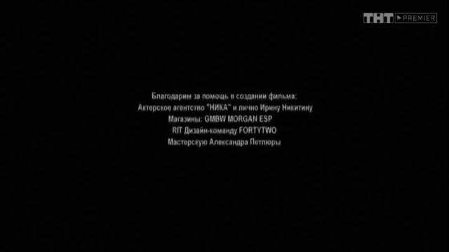 Два Антона