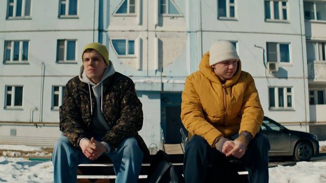 Жиза