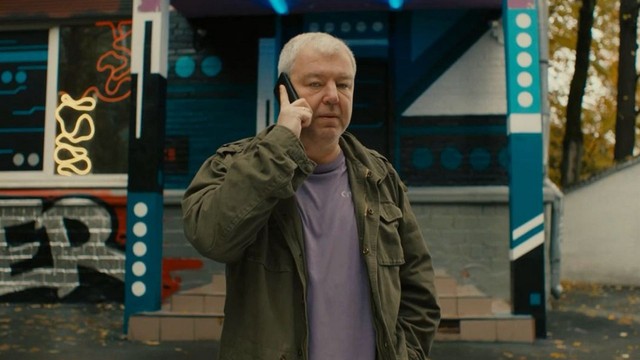 Киберпапа