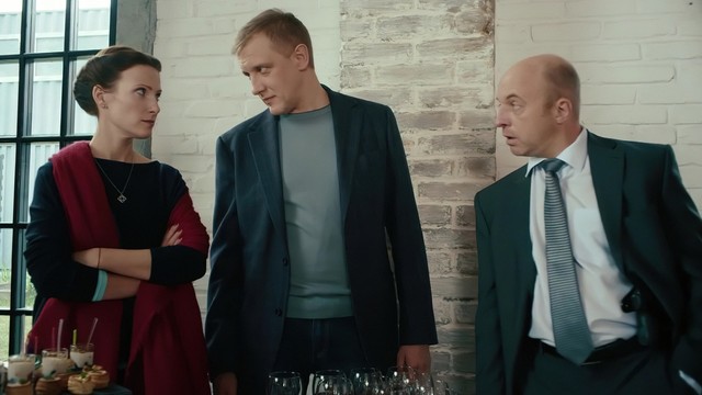 Вижу-знаю
