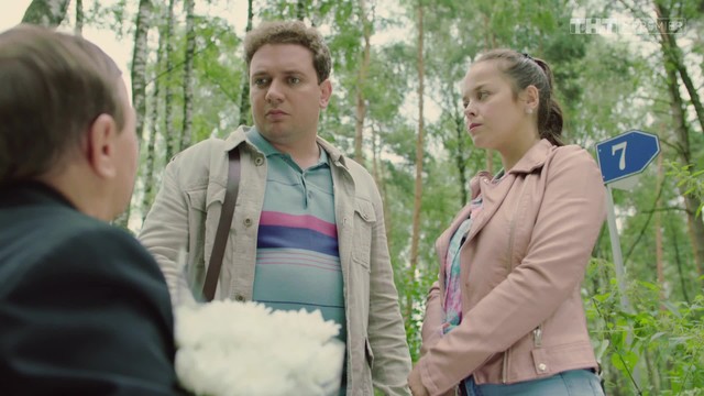 Конная полиция