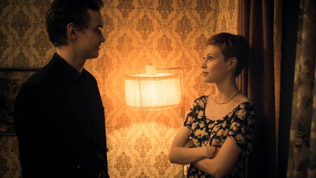 Дети перемен