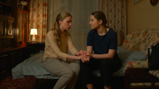 Знаки судьбы