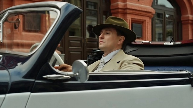 Охота на дьявола