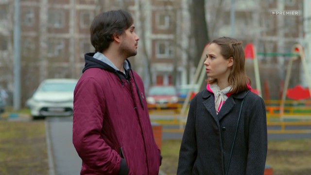 Знаки судьбы