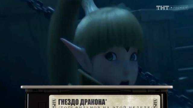 Бессмертное кино