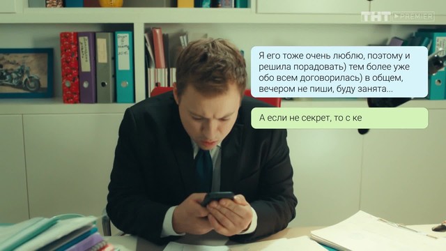 САШАТАНЯ