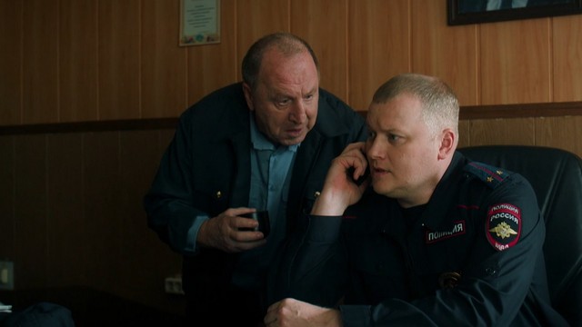 Волчий берег