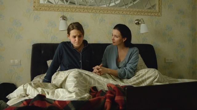 Знаки судьбы