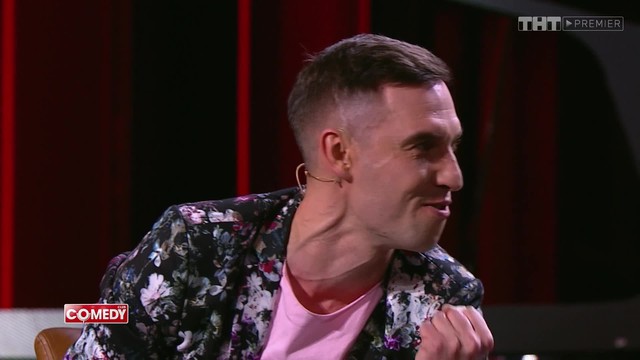 Comedy Club