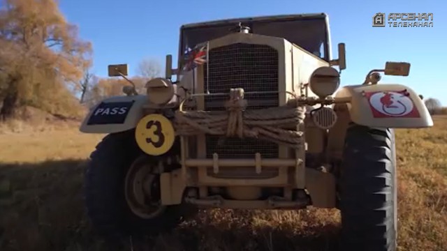 Моторы войны