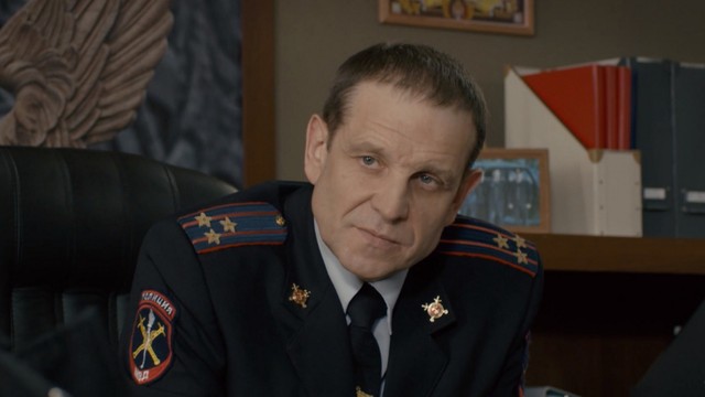 Невский
