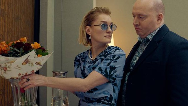 Содержанки