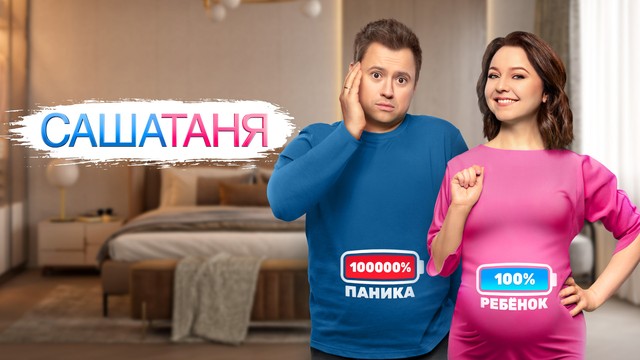 Онлайн хардкор сквиртинг порно