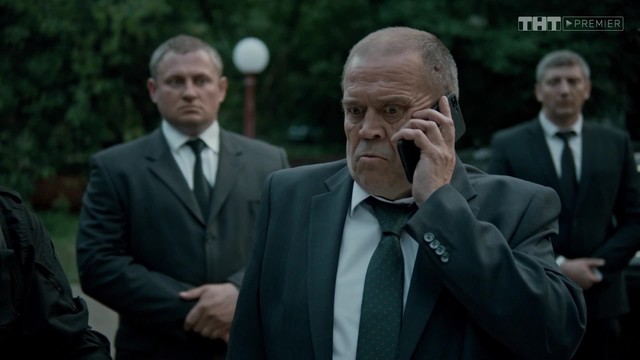 Год культуры