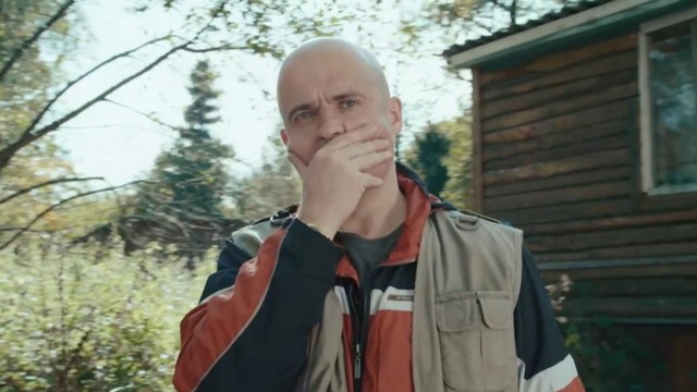 Вижу-знаю