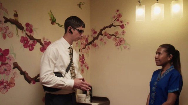 Наставник по бизнесу