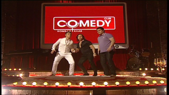 Comedy Club. Лучшее
