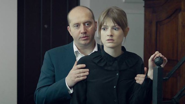 Содержанки