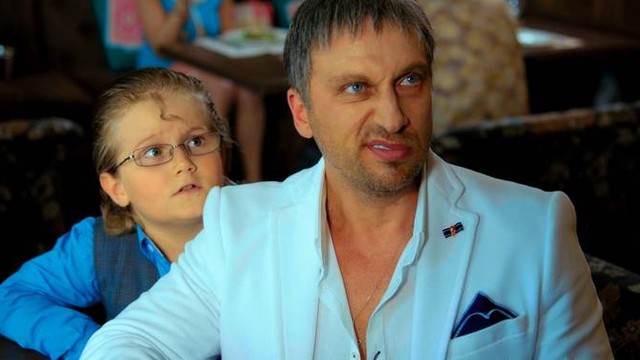 Два отца и два сына