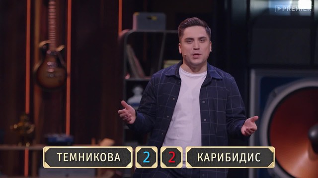 Шоу «Студия Союз»