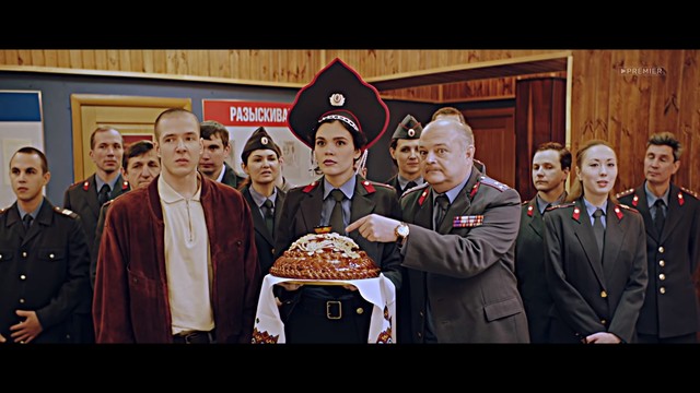 Милиционер с Рублёвки