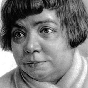 Лидия Сейфуллина