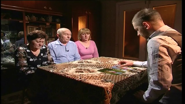 Экстрасенсы ведут расследование