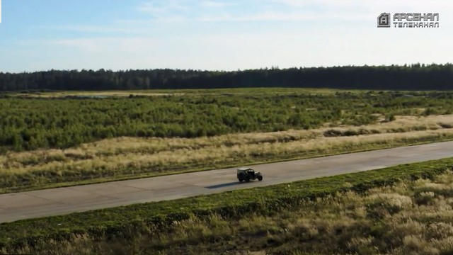 Моторы войны