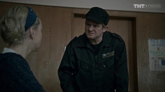 Год культуры