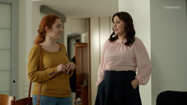 Знаки судьбы