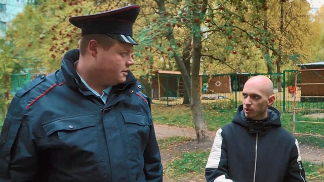 Тот самый мент