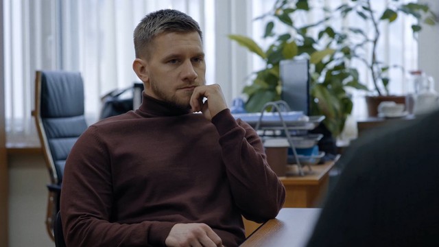 Историк