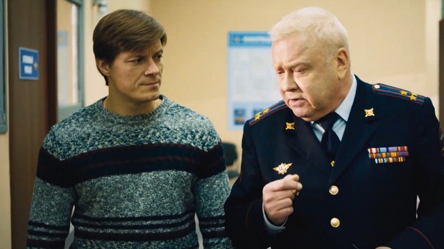 Мухтар. Новый след