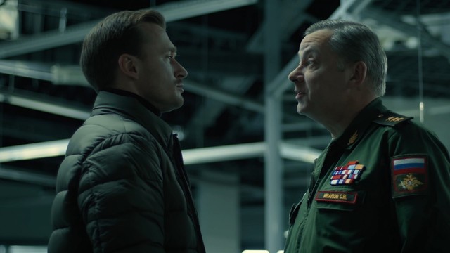 Военная полиция