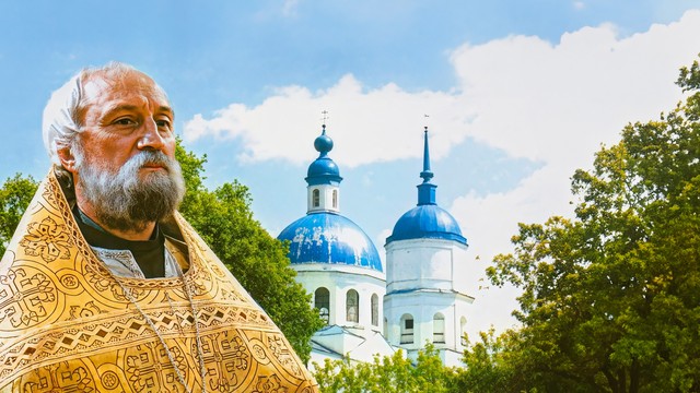 Спас под березами